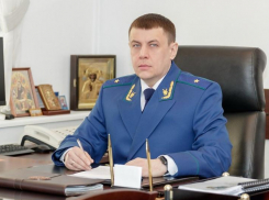 Прокурор Ростовской области за год заработал более 4,2 млн рублей
