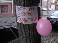 Оригинально поздравившие свою дочь с 18-летием родители сделали праздник жителям Ростова