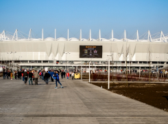 На уборку и ремонт «Ростов Арены» потратят 70,5 миллионов рублей