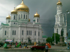 МЧС предупреждает о резком ухудшении погоды в Ростове 