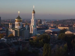 Видео потрясающего Ростова-на-Дону от рассвета до заката сняли с высоты птичьего полета 