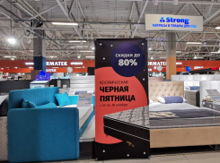 Черные скидки до 90% объявлены в торговом центре «Мир ремонта»