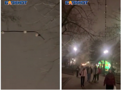 Установленная в прошлом году иллюминация в Ростове частично перестала работать