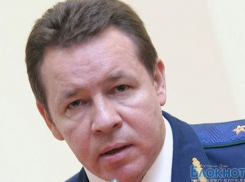 Экс-прокурор Ростовской области перешел на работу в «Агрохолдинг Кубань» 