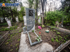 Кто похоронен в Ростове: Сергей Королев – поэт, чье творчество служит образцом преемственности традиций и особенностей донского края
