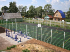 Жители Каменск-Шахтинского добились от областной власти открытия спортплощадки