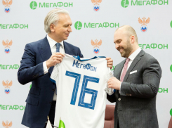 Телеком-партнером российской сборной по футболу стал МегаФон 