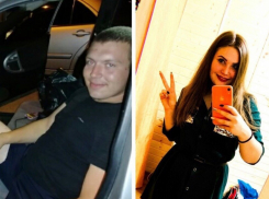 В Ростовской области  нашли таинственно исчезнувшую молодую пару