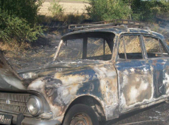 Старенький «Москвич» сжег своего хозяина в Ростовской области