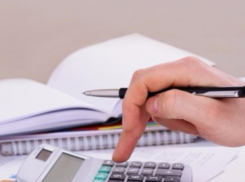 Счетная палата проверит расходы бюджета в районах Ростовской области