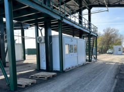 В Ростовской области открыли новый КПП на границе с ЛДНР