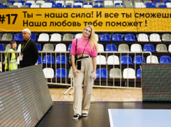 Ростовская олимпийская чемпионка по гандболу Бобровникова сообщила о победе над раком