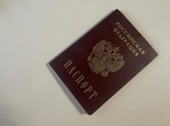 Уроженца Южной Азии лишили российского гражданства в Ростове