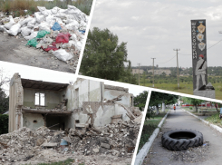 В минЖКХ Ростовской области провели проверку после публикации «Блокнот Ростов» о малой родине губернатора Голубева