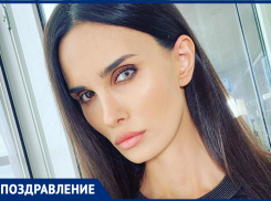 Жена футболиста «Ростова» Алана Мамаева отмечает день рождения