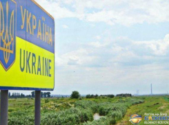 Украина намерена закрыть пункты пропуска на границе с Россией