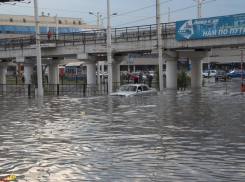 Экстренное предупреждение: в Ростове ожидаются ливень, град и ураган