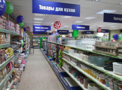 Магазин «Фикс Прайс» жестоко наказали за подозрительный ополаскиватель для рта в Ростове