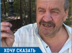 Наши женщины пашут так, что к пенсионному возрасту пенсия их не спасет!