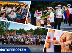 В Ростове на рассвете зажгли свечи в честь Дня памяти и скорби 22 июня 