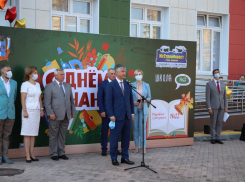 В Ростове открыли второй корпус школы № 22 с кибер-ареной