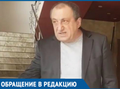 Ростовчанка пожаловалась, что хозяин кафе «Лагуна» избил ее и отобрал оборудование для фотозоны