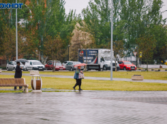 Штормовое предупреждение объявлено в Ростовской области из-за ливней и шквалистого ветра