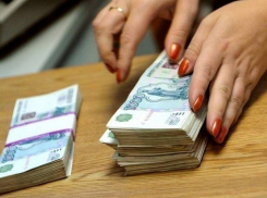 5 миллионов рублей попыталась присвоить главный бухгалтер детсада «Журавлик» в Ростовской области