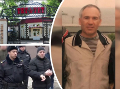 Убийцы ростовского ресторатора Михаила Шермана получили по 22 года колонии