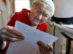«Добрые» мошенники из лже-пенсионного фонда продолжают ходить по квартирам и обманывать пенсионеров Ростовской области