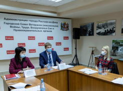 Власти Ростова задумались над расширением еще несуществующего музея