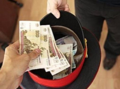 Полицейского наказали за попытку выдать «красивые номера» 