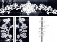 Проспект Ворошиловский и улицу Советскую в Ростове  украсят декоративной подсветкой