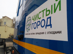 ГК «Чистый город» рассказала о работе в новогодние праздники