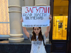 В Ростове арестовали активистку, выступившую в поддержку Анастасии Шевченко