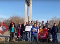 В Ростовской области мужчину оштрафовали на 20 тысяч рублей за запись видеообращения к Путину