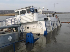 СМИ: стали известны подробности о затонувшем судне с нефтепродуктами в Ростовской области