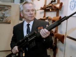 Календарь на 19 сентября: День оружейника в России