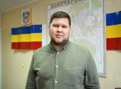 Главой департамента строительства Новочеркасска стал Даниил Седых 