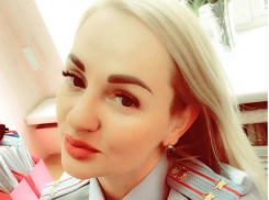 Полковник полиции сбежала из Ростова в Грузию