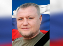 В зоне СВО погиб 32-летний боец из Ростовской области