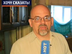 «В Ростове все, что не сгорело, скоро утонет» - Эдуард Максумов