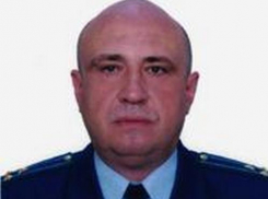 Прокурором Новошахтинска назначен Владислав Бондаренко