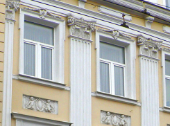 Ростов: история в камне. Пенсионный фонд в офицерском доме