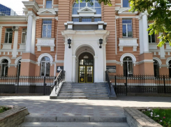 В Ростовской области задержали председателя регионального Совета судей