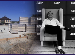 В Ростовской области лжезастройщик собрался на СВО, чтобы избежать приговора по делу кинутых семей на 105 млн руб