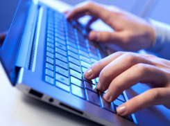 Ростовский несовершеннолетний экстремист ответит в суде за свои действия