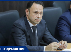 День рождения отмечает первый замглавы администрации Ростова Юрий Овчинников