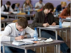 В Ростовской области четвероклассники пишут контрольную работу по русскому языку