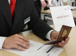 Серию мошенничеств в Ростове совершил сотрудник салона сотовой связи